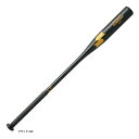 【88cm】SSK(エスエスケイ)金属製ノックバット リーグチャンプ FUNGO 平均620g(SBB8002)(野球/ベースボール/ソフトボール/硬式/軟式/金属バット/練習用/一般用)