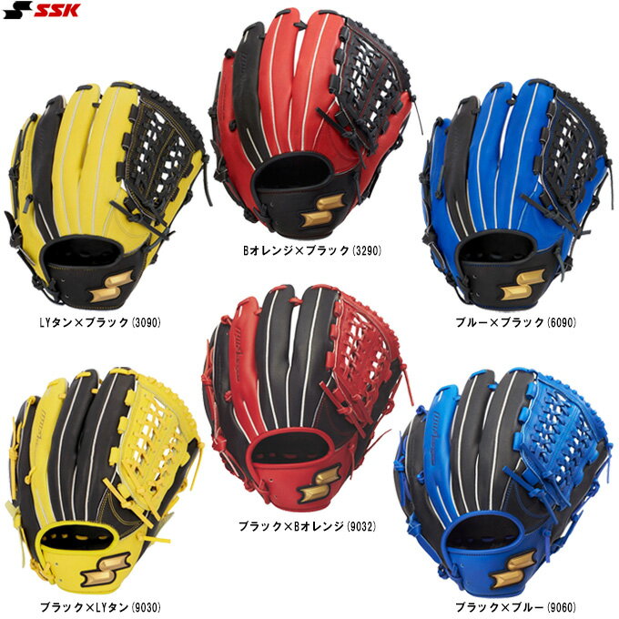 楽天市場】一般 軟式 オールラウンド sskの通販 楽天市場】一般 軟式 オールラウンド sskの通販