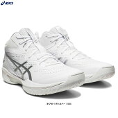 ASICS（アシックス）GELHOOPV15ゲルフープv15（1063A063）（バスケットボール/シューズ/バスケ/部活/練習/バッシュ/スニーカー/靴/2E相当/男女兼用/ユニセックス）