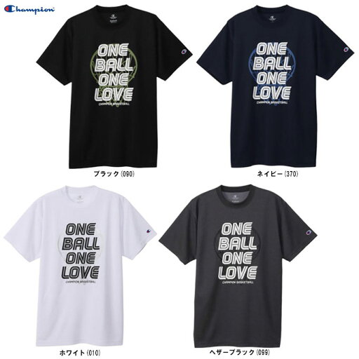 ◆メール便対応商品◆Champion(チャンピオン)ショートスリーブTシャツ(C3ZB314)(スポーツ/バスケットボール/トレーニング/半袖/ウェア/吸汗速乾/男性用/メンズ) ◆メール便対応商品◆Champion(チャンピオン)ショートスリーブTシャツ(C3ZB314)(スポーツ/バスケットボール/トレーニング/半袖/ウェア/吸汗速乾/男性用/メンズ)