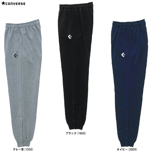 CONVERSE(コンバース)プレーヤーズスウェットパンツ(CB141204E)(スポーツ/トレーニング/バスケットボール/ウェア/長ズボン/大きいサイズ/ビッグサイズ/ラージサイズ/男性用/メンズ) CONVERSE(コンバース)プレーヤーズスウェットパンツ(CB141204E)(スポーツ/トレーニング/バスケットボール/ウェア/長ズボン/大きいサイズ/ビッグサイズ/ラージサイズ/男性用/メンズ)