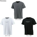 ◆メール便対応商品◆CONVERSE(コンバース)ゴールドシリーズ プリントTシャツ(CBG231353)(スポーツ/トレーニング/バスケットボール/バスケ/半...