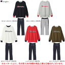 Champion（チャンピオン）ウィメンズ クルーネックスウェットシャツ パンツ 上下セット（CWSS010/CWSS210）（スポーツ/トレーニング/バスケットボール/カジュアル/部屋着/ルームウェア/セットアップ/女性用/レディース）