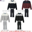 Champion（チャンピオン）ウィメンズ Wrap-Air クルーネックスウェットシャツ パンツ 上下セット（CWSS011/CWSS211）（スポーツ/トレーニング/バスケットボール/カジュアル/部屋着/ルームウェア/セットアップ/女性用/レディース）