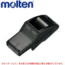 ◆メール便対応商品◆molten（モルテン）ドルフィンB（RA0080K）（笛/審判/レフェリー/ホイッスル/バスケ/バスケットボール）