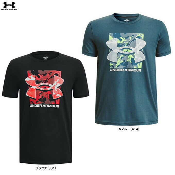 ◆メール便対応商品◆UNDER ARMOUR（アンダーアーマー）UAショートスリーブ ボックスロゴカモ Tシャツ（1377317）（スポーツ/トレーニング/ランニング/半袖/トップス/子供用/ジュニア/キッズ）