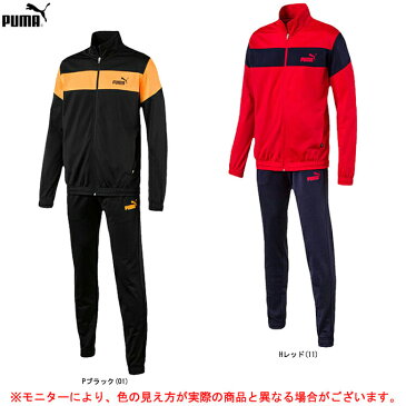 PUMA（プーマ）トレーニングスーツ 上下セット（844173）（スポーツ/トレーニング/ランニング/ジャージ/ジャケット/パンツ/男性用/メンズ）