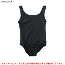 ◆メール便対応商品◆【在庫処分品】DANSKIN（ダンスキン）ハイネックタンクレオタード（DBG16191）（新体操/器械体操/バレエ/バレリーナ/フィットネス/スポーツ/トレーニング/レオタード/ストレッチ/子供用/ジュニア/キッズ）