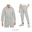 NIKE(ナイキ)YTH NSW クラブ FT フルジップ L/S フーディ LBR ジョガー パンツ 上下セット(FD3017/FD3019)(スポーツ/トレーニング/フードあり/ジャケット/セットアップ/ウェア/スウェット/子供用/ジュニア/キッズ)