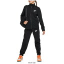 NIKE（ナイキ）K NSW TRACKSUIT POLY FZ HBR トラックスーツ（FD3067）（スポーツ/トレーニング/セットアップ/ジャージ上下/子供用/ジュニア/キッズ）