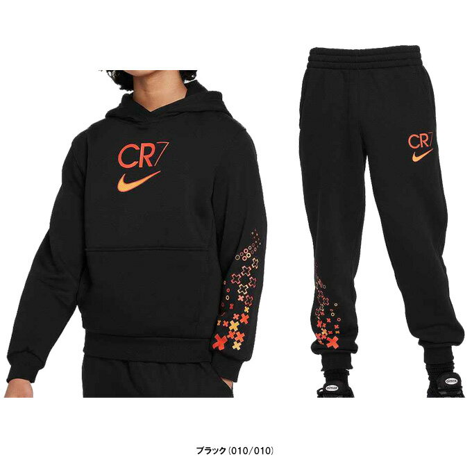 楽天市場】nike セットアップ 160の通販 楽天市場】nike セットアップ 160の通販