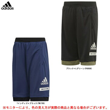 adidas(アディダス)B TRN BOLD ジュニアハーフパンツ(GSV78)(スポーツ/トレーニング/カジュアル/パンツ/子供用/キッズ/ジュニア)
