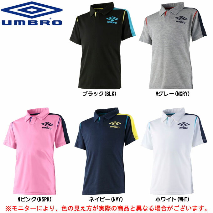 ミズシマスポーツ 楽天市場支店 通販セール