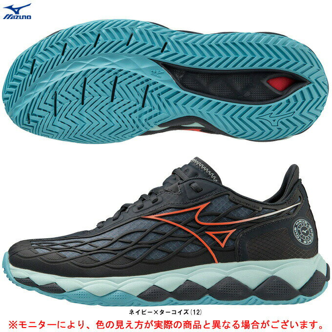 MIZUNO（ミズノ）ウエーブエンフォース TOUR AC 