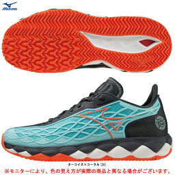 MIZUNO（ミズノ）ウエーブエンフォース TOUR OC WAVE ENFORCE TOUR OC（61GB2302）（テニス/テニスシューズ/オムニ・クレーコート用/砂入り人工芝コート/部活/トレーニング/靴/2E相当/男女兼用/ユニセックス）