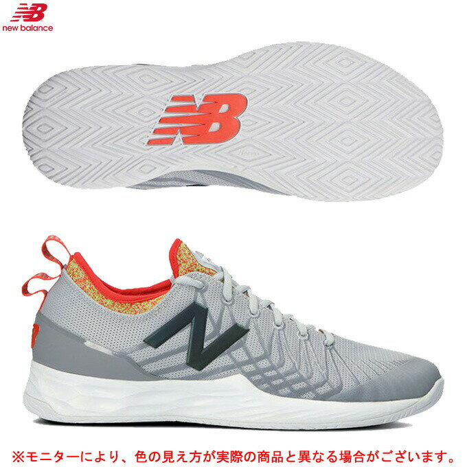 new balance（ニューバランス）FRESH FOAM LAV H（MCHLAVGM2E）（テニス/シューズ/テニスシューズ/オールコート用/靴/2E相当/男性用/メンズ）