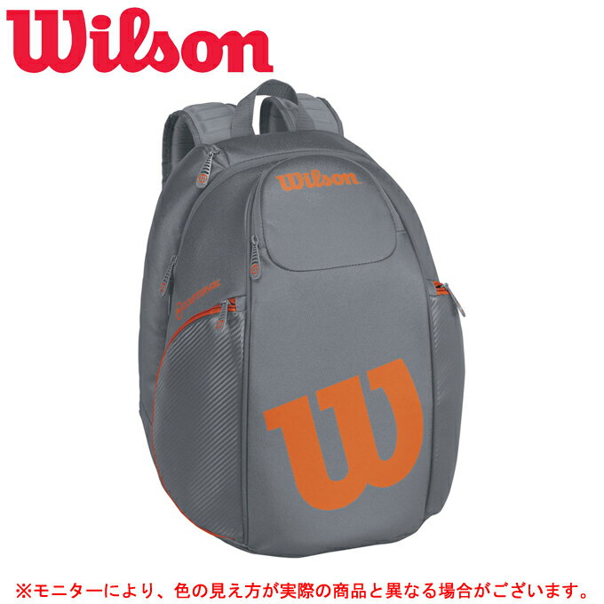 Wilson（ウィルソン）バンクーバー バックパック GYOR(Burn)（WRZ844796）(テニス/スポーツ/カジュアル/リュックサック/デイバッグ/鞄/かばん/一般用)