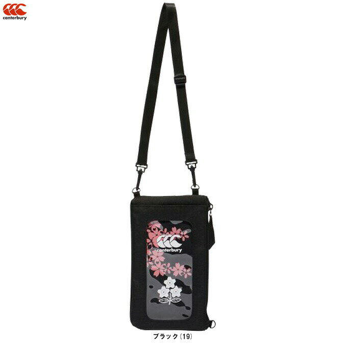 ◆メール便対応商品◆Canterbury（カンタベリー）ジャパンチケットホルダー JAPAN TICKET HOLDER（AA03784）（ラグビー/ラガー/ショルダーポーチ/バッグ/応援/観戦/日本代表/桜ロゴ）