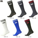 ◆メール便対応商品◆Canterbury(カンタベリー)2ラインストッキング(AS04054)(スポーツ/トレーニング/ラグビー/ラガー/靴下/ソックス/男性用...