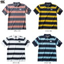 ◆メール便対応商品◆【イエロー/Mのみ】Canterbury(カンタベリー)ショートスリーブ フレックスコントロールポロ(RA30082)(ラグビー/ラガー/ス...