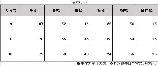 ◆メール便対応商品◆Canterbury（カンタベリー）ウインガーポロ（RA30374）（ラグビー/トレーニング/ウェア/練習/カジュアル/ラガーシャツ/ポロシャツ/トップス/半袖/男性用/メンズ） 3