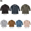 ◆メール便対応商品◆Canterbury(カンタベリー)3/4スリーブ ドライミックス ラガーシャツ(RA48105)(ラグビー/ラガー/スポーツ/トレーニング...