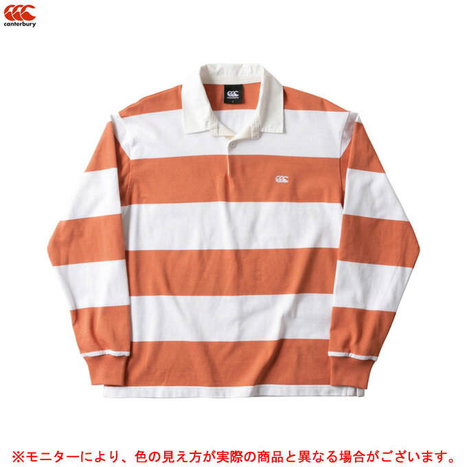 Canterbury（カンタベリー）ストライプラグビージャージ（RA48561）（ラグビー/ウェア/長袖/ポロシャツ/ラガーシャツ/ロングスリーブ/男性用/メンズ）