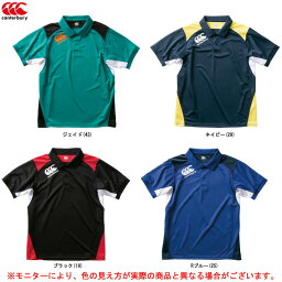 Canterbury（カンタベリー）メディア ポロ（RG30006）（ラグビー/スポーツ/トレーニング/ウェア/プラクティスシャツ/ポロシャツ/半袖/男性用/メンズ）