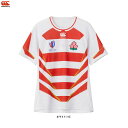 Canterbury（カンタベリー）JAPAN RWC2023 REPLICA HOME JERSEY ジャパンレプリカホームジャージ（RG33980WC）（ラグビー/スポーツ/トレーニング/半袖/応援/観戦/日本代表/ユニフォーム/桜ロゴ/ウェア/男性用/メンズ）