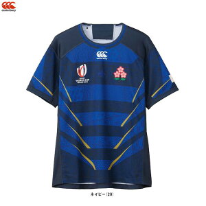 Canterbury（カンタベリー）JAPAN RWC2023 REPLICA ALTERNATE JERSEY ジャパンレプリカオルタネイトジャージ（RG33981WCB）（ラグビー/半袖/応援/観戦/日本代表/桜ロゴ/大きいサイズ/ビッグサイズ/男性用/メンズ）