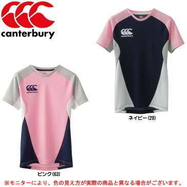 Canterbury（カンタベリー）ラグビー プラクティスシャツ（RGW35551）（ラグビー/ラガー/ジャージ/スポーツ/カジュアル/トレーニング/長袖/女性用/レディース）