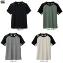 ◆メール便対応商品◆Canterbury(カンタベリー)S/S PERFORMANCE TEE(RP33107)(スポーツ/ラグビー/ラガー/トレーニング/Tシ...