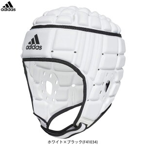 adidas（アディダス）ラグビー ヘッドガード（WE614）（ラグビー/ラガー/ヘッドキャップ/ヘッキャ/IRB公認/防具）