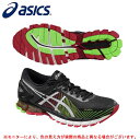 ASICS（アシックス）GEL-KINSEI 6 ゲルキンセイ 6（TJG921）（ランニング/ジョギング/マラソン/ランニングシューズ/靴/男性用/メンズ）