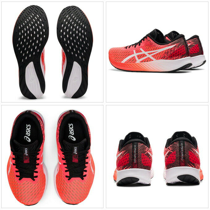 ASICS（アシックス）HYPER SPEED（1012A899）（ランニング/レーシングシューズ/マラソン/長距離/陸上/ジョギング/トレーニング/スニーカー/靴/女性用/レディース）