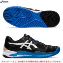 ASICS（アシックス）GEL-RESOLUTION 8 WIDE ゲルレゾリューション 8 ワイド（1041A113）（テニス/オールコート用/テニスシューズ/靴/男性用/メンズ）