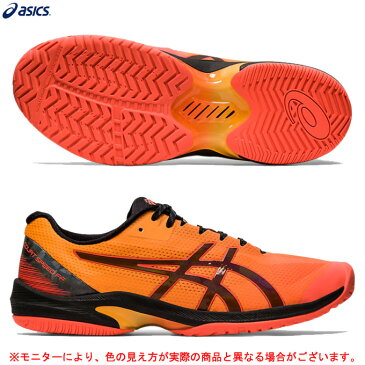 ASICS（アシックス）COURT SPEED FF L.E.（1041A155）（テニス/オールコート用/ハードコート/テニスシューズ/靴/男性用/メンズ）