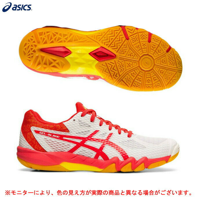 asics（アシックス）バドミントンシューズ GEL-BLADE7（1072A032）（バドミントン/シューズ/試合/スポーツ/トレーニング/練習/スニーカー/靴/軽量/女性用/レディース）