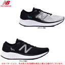 new balance(ニューバランス)FRESH FOAM...