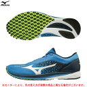 MIZUNO（ミズノ）ウエーブデュエル ワイド（U1GD1970）（ランニング/マラソン/ジョギング/トレーニング/スポーツ/シューズ/靴/3E相当/男性用/メンズ）