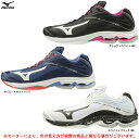 MIZUNO（ミズノ）ウェーブライトニングZ6（V1GA2000）（スポーツ/バレーボール/バレーシューズ/屋内シューズ/ローカット/靴/2E相当/男女兼用/ユニセックス）