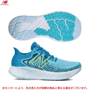 【25.0cm】new balance（ニューバランス）FRESH FOAM 1080 W（W1080S11D）（ランニングシューズ/マラソン/ジョギング/スポーツ/トレーニング/靴/スニーカー/D相当/女性用/レディース）