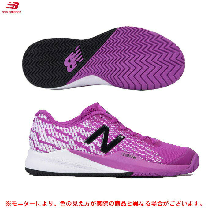 new balance（ニューバランス）ALL COURT（WCH996J3D）（スポーツ/トレーニング/テニス/シューズ/テニスシューズ/オールコート用/D相当/女性用/レディース）