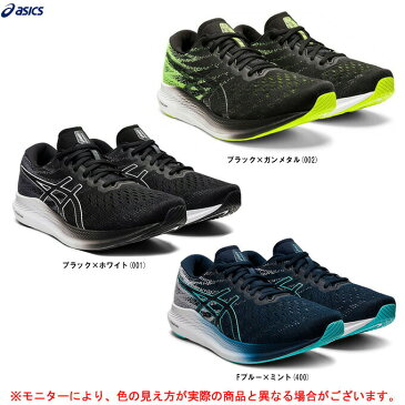 ASICS（アシックス）EvoRide 3 エヴォライド 3（1011B339）（ランニングシューズ/ジョギング/トレーニング/スポーツ/マラソン/靴/男性用/メンズ）