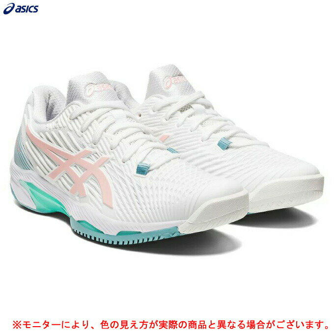 ASICS（アシックス）SOLUTION SPEED FF 2 ソリューション スピードFF 2（1042A136）（テニス/オールコート用/テニスシューズ/靴/女性用/レディース）