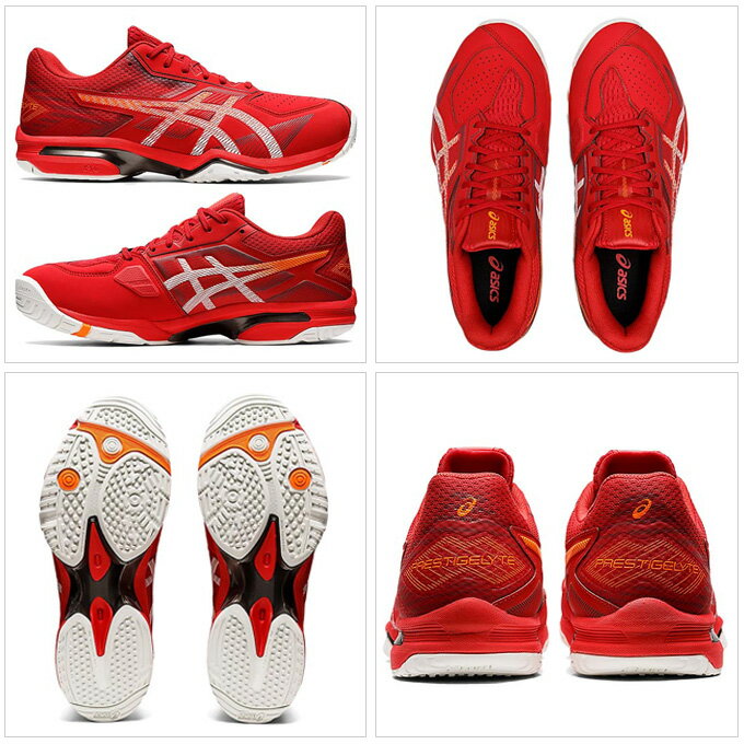 ASICS（アシックス）プレステージライト 4 OC エクストラワイド（1043A014）（テニス/オムニ・クレーコート用/砂入り人工芝/テニスシューズ/靴/シューズ/4E相当/男女兼用/ユニセックス）