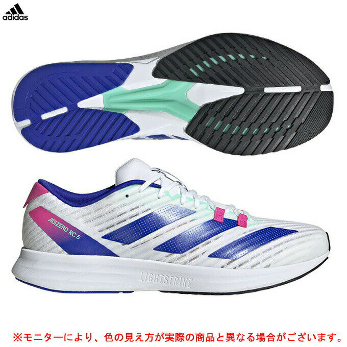 adidasiAfB_XjAfB[ RC 5 ADIZERO RC 5iGV9096jiX|[c/g[jO/jOV[Y/WMO/}\/Xj[J[/y/C/jp/Yj