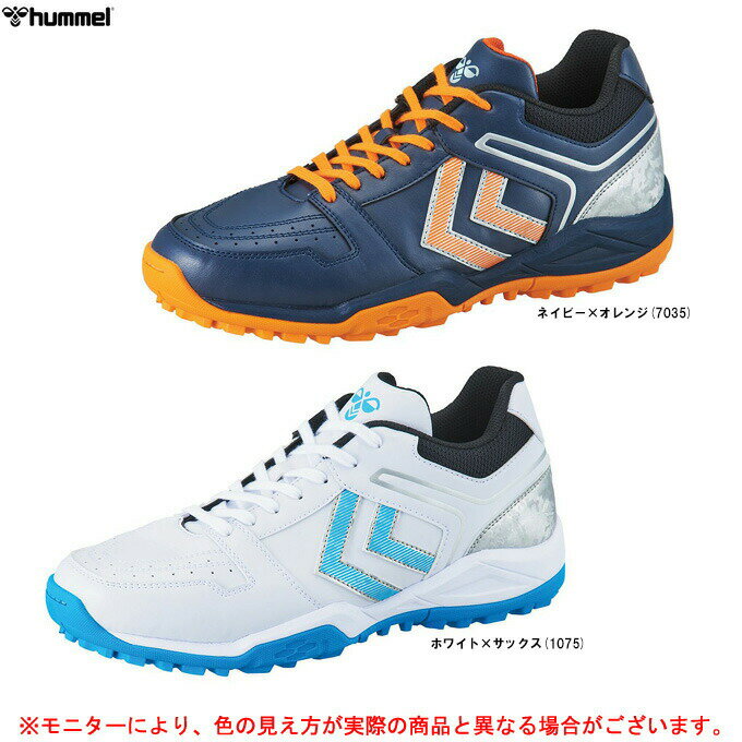 hummel（ヒュンメル）ハンドボールシューズ グランドシューター5（HAS6016）（スポーツ/トレーニング/アウトコート/屋外/スニーカー/ユニセックス/男女兼用）