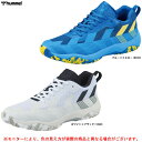 hummel（ヒュンメル）ハンドボールシューズ KOMET POWER 2.0 コメットパワー 2.0（HAS8035）（ハンドボール/スポーツ/トレーニング/インドア用/屋内用/靴/シューズ/スニーカー/ユニセックス/男女兼用）