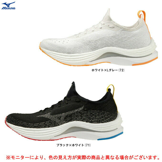 ミズノ MIZUNO（ミズノ）ウエーブエアロ 20 +R WAVE AERO 20 +R（J1GB2237）（ランニングシューズ/レーシング/マラソン/ジョギング/駅伝/陸上/スポーツ/トレーニング/部活/スニーカー/靴/2E相当/女性用/レディース）